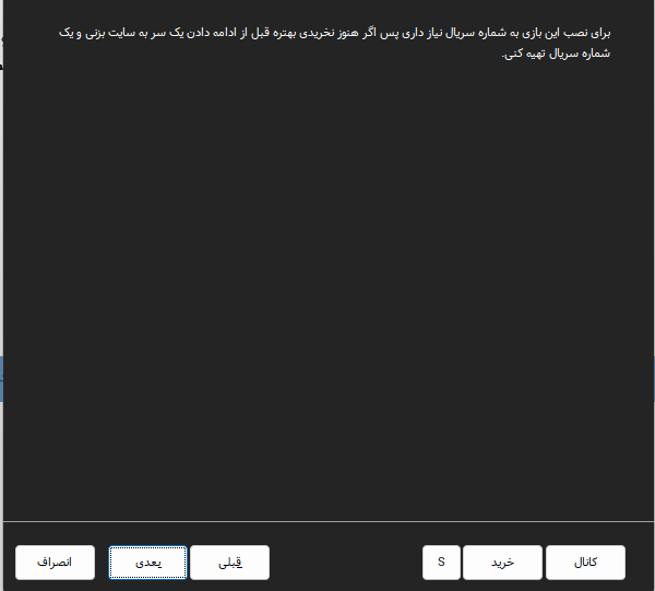 نمونه صفحه نکات